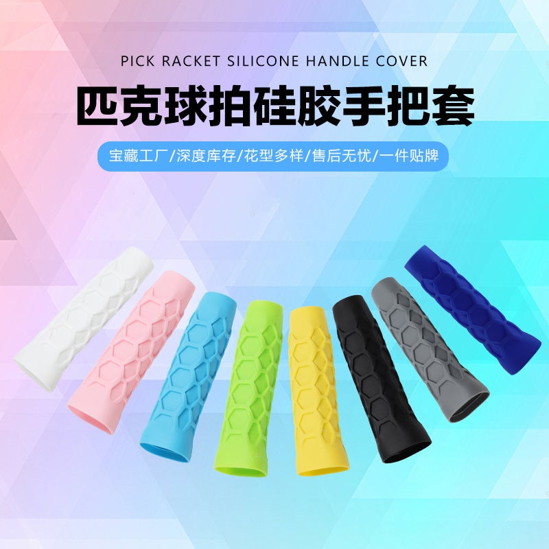 Carefully Selected Pickleball Racket Silicone Handle Cover, High-Elasticity Silicone Grip Cover, Tennis Racket Grip Cover, Silicone Cover - Image 2