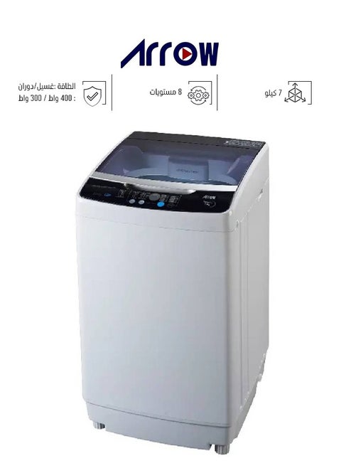 غسالة ملابس - تعبئة علوية - 7 كجم - رمادي فاتح - RO-08TLT