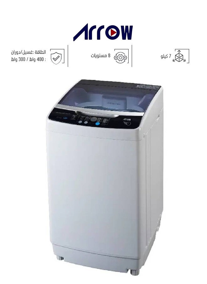 غسالة ملابس - تعبئة علوية - 7 كجم - رمادي فاتح - RO-08TLT