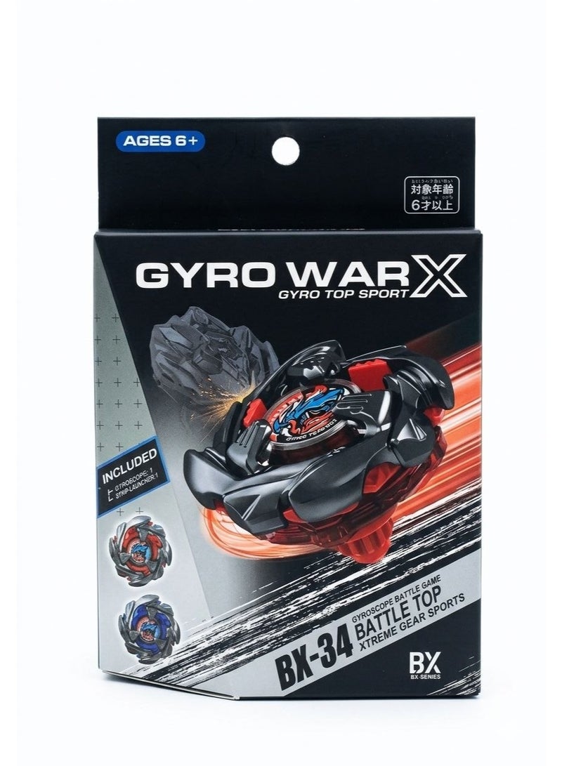 مجموعة بي-بليد إكس BX-34 DRAN Brave S6-60V Xtreme Gear X-Series من BattleKid مع قاذف قوي - بلبل دوار عالي السرعة لمعارك مثيرة ولعب تنافسي - Image 1
