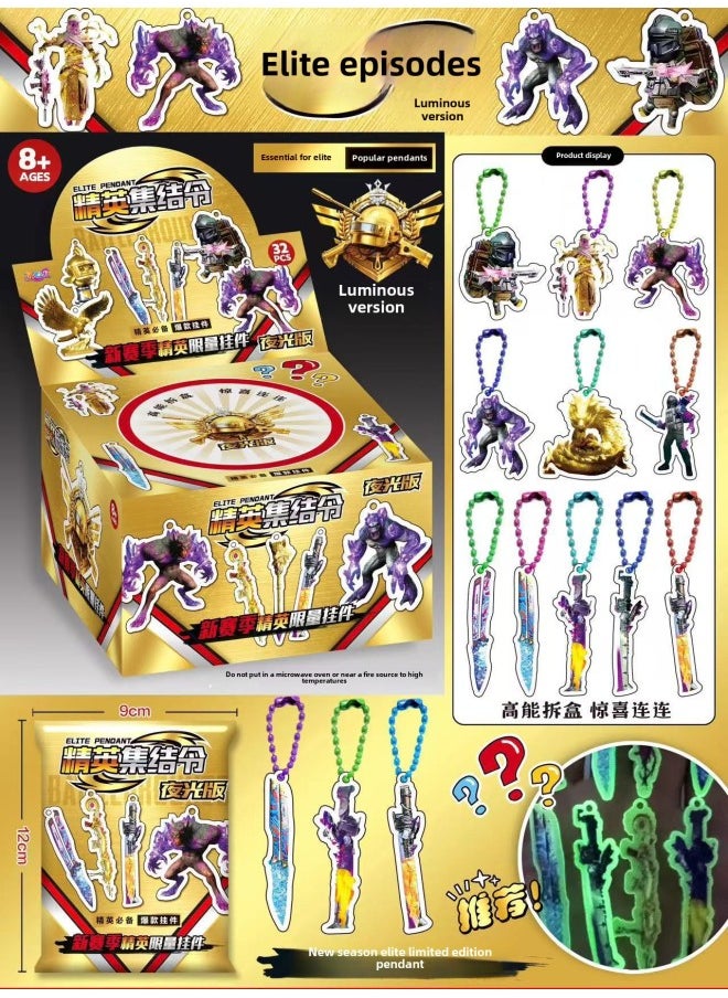 Generic - Life-saving Totem Pendant Keychain Undead Four-piece Set My World Golden Apple Resurrection A Famous Dao Si Life Wholesale-Color:Medium Luminous Leveling Elite Blind Bag Disassembly Music - The Price Of The Whole Box Of 32 Bags Is One Grid, Please Bid In Multiples Of 32 For Delivery - Image 1