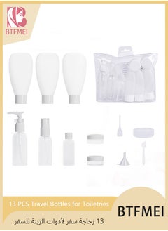 BTFMEI 13 PCS Travel Bottles for Toiletries, Travel Size Containers with Travel Bag, Portable Travel Toiletries Containers,Leak Proof  Free Squeezable Travel Essentials for Shampoo, Conditioner, Lotion (White)  - Image 1