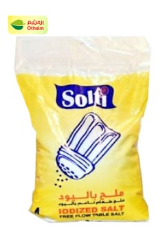 Solti Solti Iodized Salt, 1 KG 