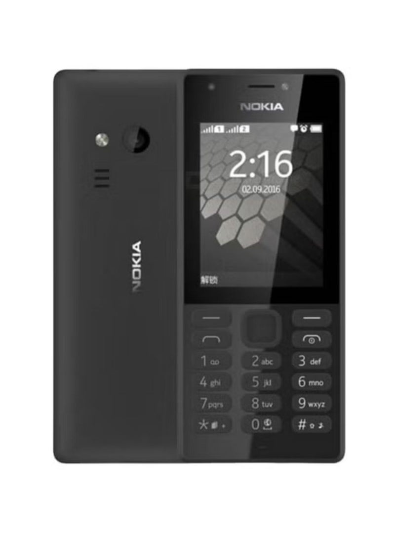 NOKIA 216 dual SIM black phone, 16MB capacity, 16MB RAM, supports 4G