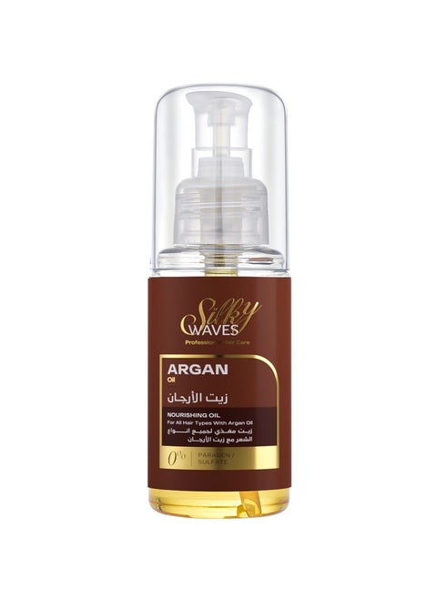 Deraah Silky Waves  Argan nourishing oil 75 ml