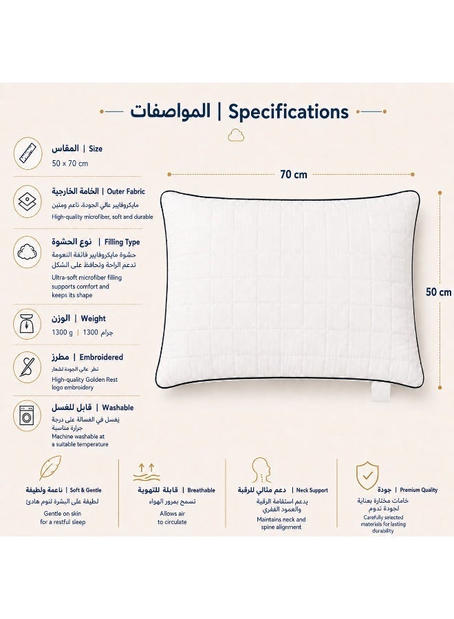 ** 3 pcs set Luxury Microfiber Pillowfrom GOLDEN REST 50×70 cm – 1300 g Quilted Pillow with Embroidered Logo** - Image 2