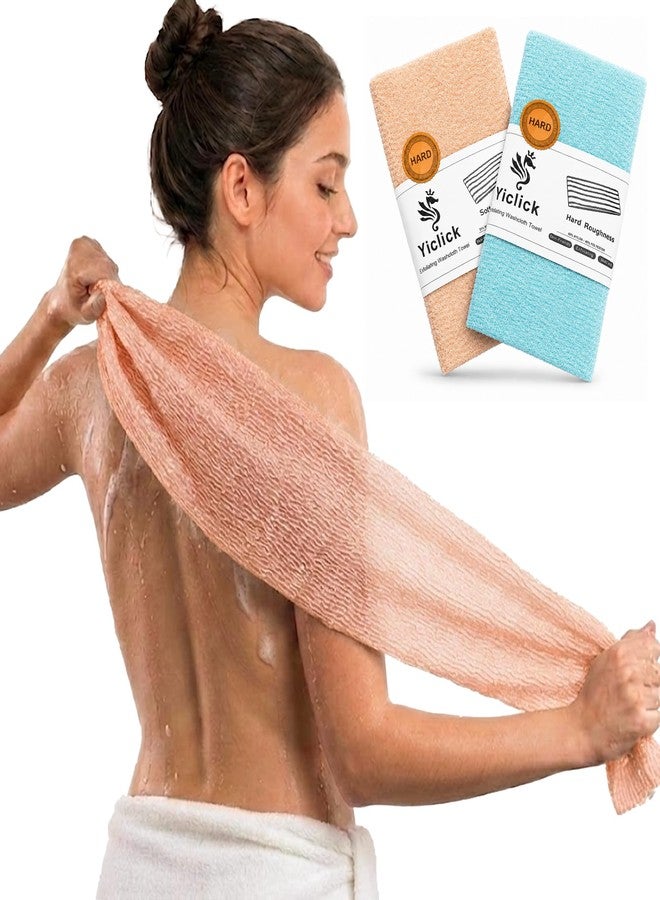 Yiclick 2PCS Exfoliating Washcloth Towel - Exfoliating Body Scrubber Exfoliator, Loofah Sponge Wash Cloth, Korean & Japanse & African Net Sponge Rag - Back Scrubber Washer (Lake Blue+Orange)