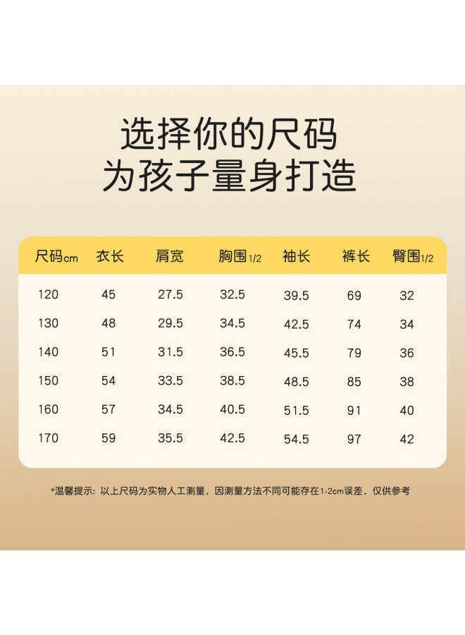 Fenton boys' Thermal Underwear, Thick Base Layer For Kids & Teens, Winter Homewear - Image 5