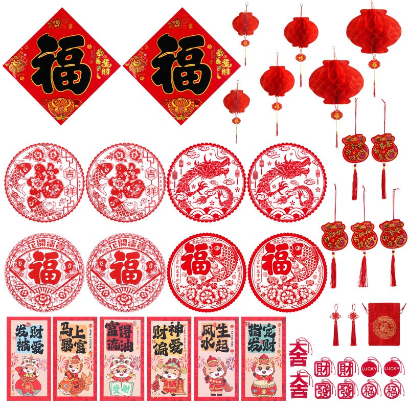 2026 Spring Festival Decorations 38PCS Chinese New Year Decor Set with Zodiac Horse Red Envelopes Red Lanterns Window Clings Door Stickers