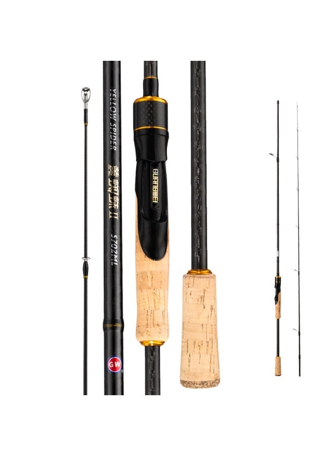 Gw 1.8m Yellow Spider Ii Ml Power Handle General Purpose Rod With Large Guide Rings Smooth Casting Fishing Rod Tackle