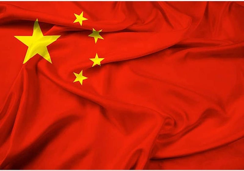 Al Raied ARS® CHINA Premium National Flag - Durable, Weather Resistant, Double Stitched, Indoor/Outdoor (90x150CM) - Image 1