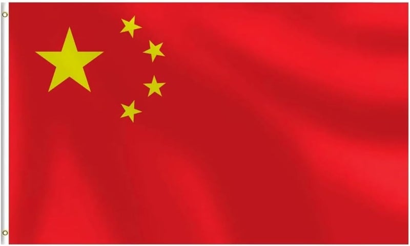 Al Raied ARS® CHINA Premium National Flag - Durable, Weather Resistant, Double Stitched, Indoor/Outdoor (90x150CM) - Image 2