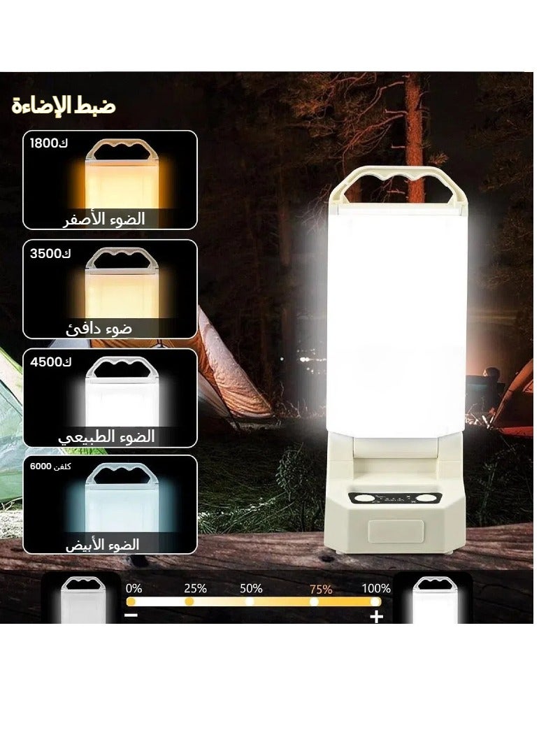 مصباح تخييم محمول بالطاقة الشمسية 4 درجات حرارة لونية 5 مستويات سطوع قابل للتعديل 4500 مللي أمبير مع بطارية مناسب للتخييم والسفر وإضاءة مريحة للشريك. - Image 2