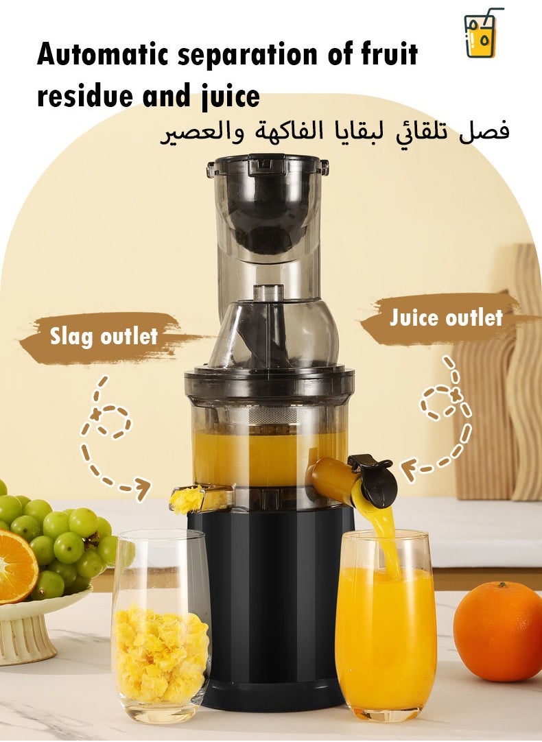 Jourvent - Slow Masticating Juicer Extractor - Effortless Cleaning, Cold Press Technology, Quiet Motor Operation, Stylish black finish. - Image 1