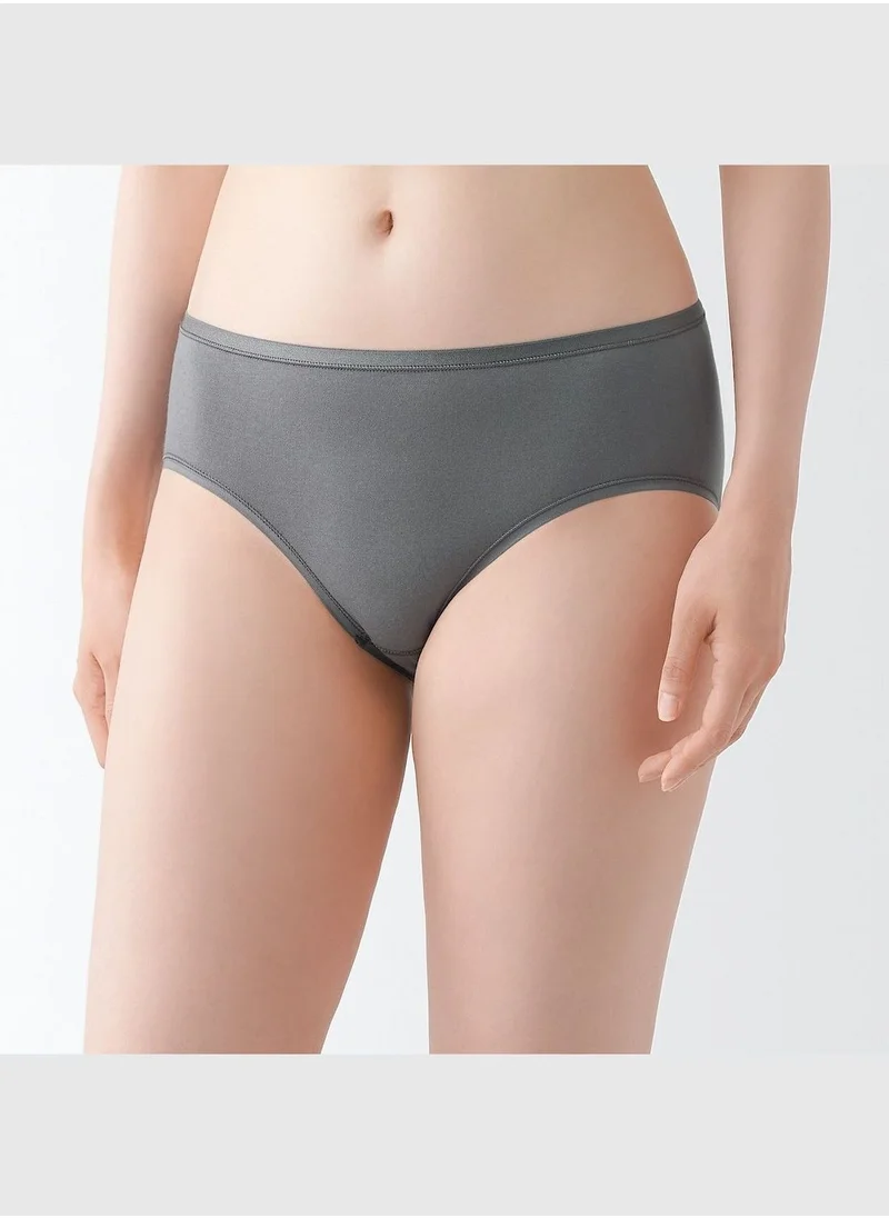 MUJI Stretch Bikini