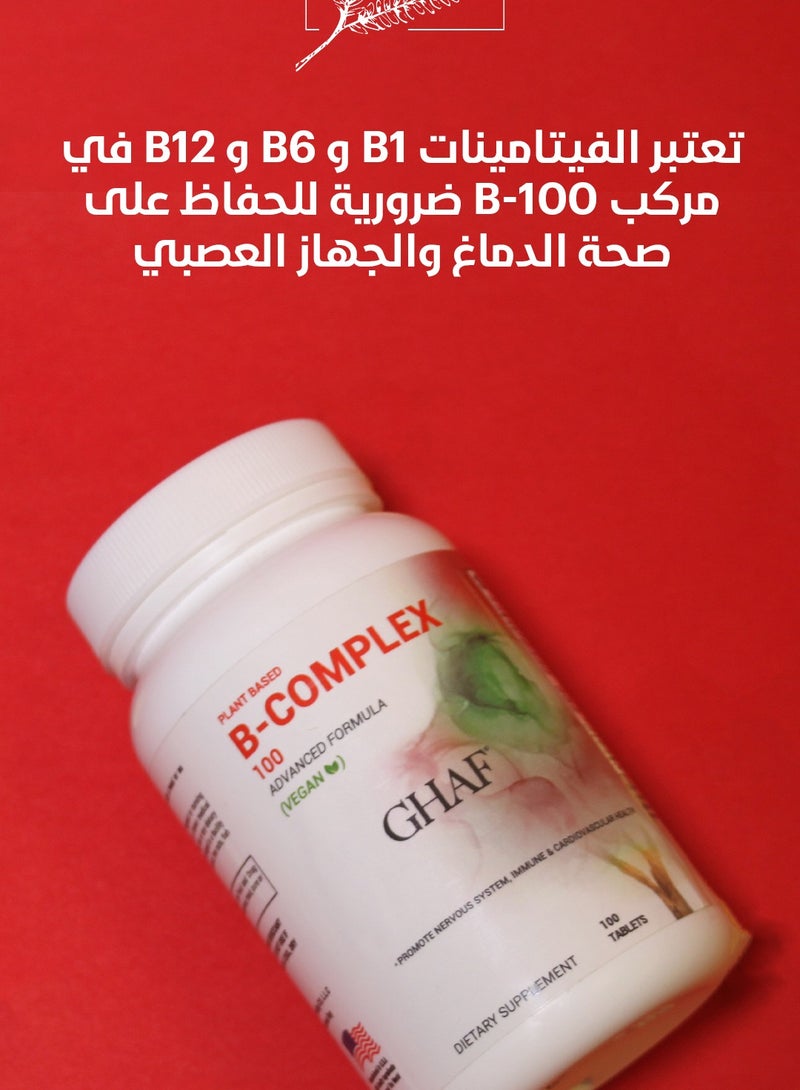 GHAF Plant Based B-COMPLEX Advanced Formula (Vegan), with B6, B12, Thiamin, Folate, Vitamin B6, Biotin, Pantothenic Acid, Choline and Fruit & Vegetable Blend - 30 Tablets Pack - Image 4