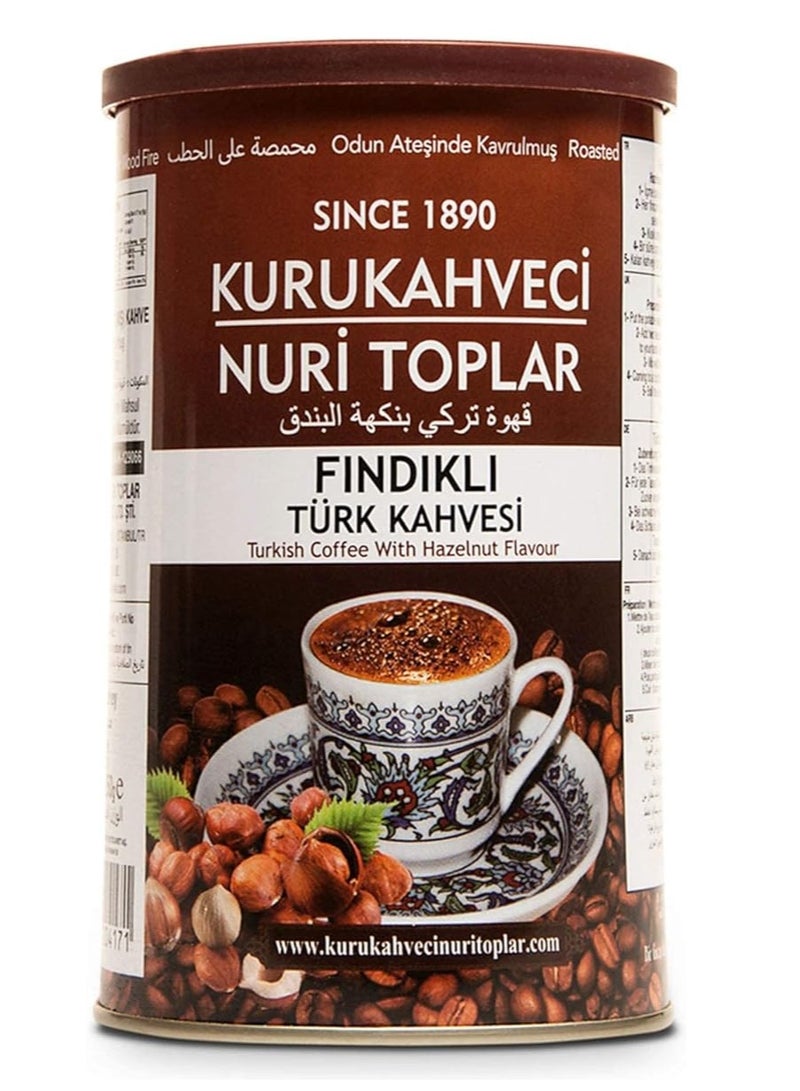 قهوة تركية مطحونة بنكهة البندق من كوروكاهفيسي نوري توبلار مشوية على نار الخشب 250 جرام - Image 1