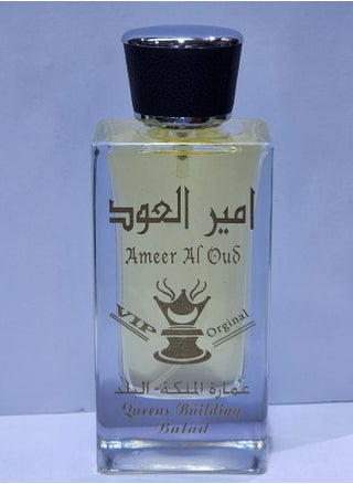 Ameer Al Oud VIP Orginal - pzsku/Z3AECCF0C167E453A6D9EZ/45/_/1687117500/669c85ec-802e-4d33-9c3d-e7e417805735