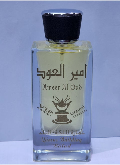 Ameer Al Oud VIP Orginal