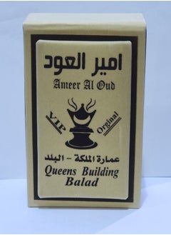 أمير العود عطر امير العود VIP الاصلي  - Image 4