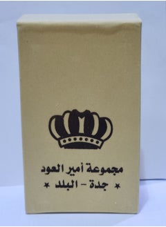 أمير العود عطر امير العود VIP الاصلي  - Image 5