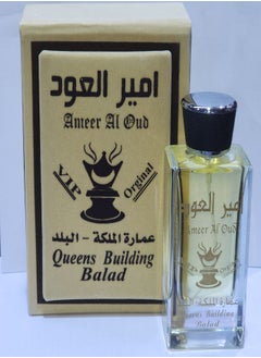 أمير العود عطر امير العود VIP الاصلي  - Image 2