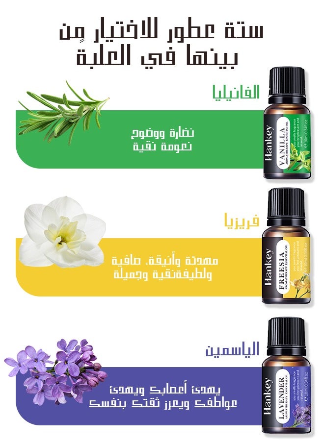 هانكي - زيت عطري، زيوت عطرية للفواحة، مجموعة من 6 خلطات مثالية للاستخدام المنزلي، زيوت عطرية للمرطبات والموزعات بروائح متنوعة. - Image 1