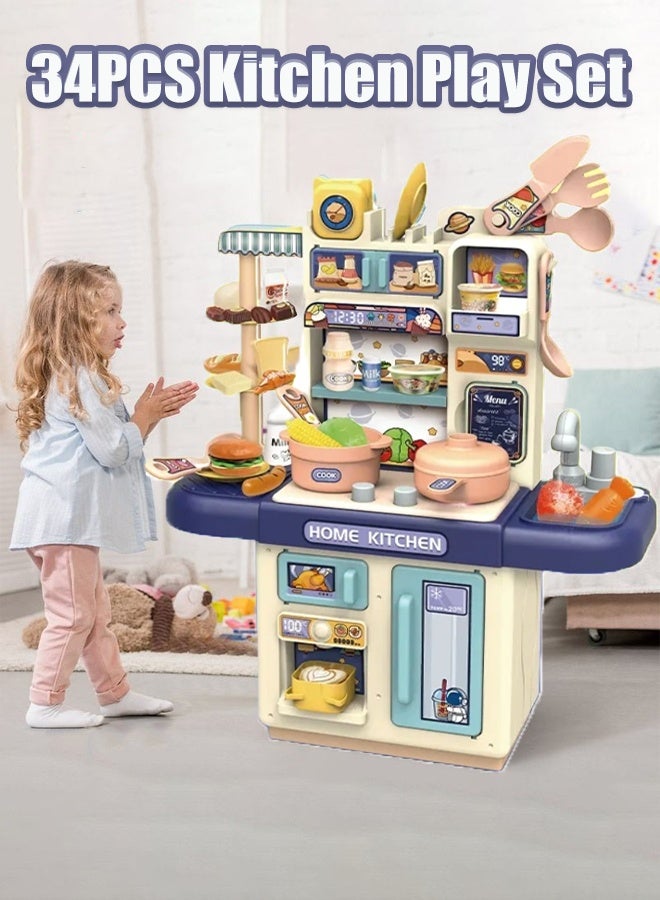 34-piece kitchen toy set, simulation cooking toy, role-playing game, with realistic steam and light effects, suitable for children aged 3 and up, birthday gift. - Image 1