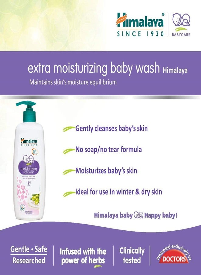 Himalaya Extra Moisturizing Baby Wash, 400 ml & Himalaya Nourishing Skin Cream, 200ml - Image 3
