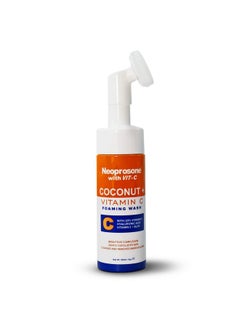 Neoprosone , Skin Brightening Foaming Face Wash - 5 Fl Oz / 150 Ml - Acne Face Wash, Gentle Facial Cleanser, For Oily, Sensitive, Normal Skin, With Aloe Vera Coconut Oil 