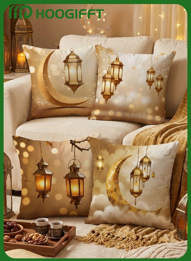 هوغيفت طقم أغطية وسائد فاخرة لرمضان والعيد 4 قطع – هلال ذهبي وفوانيس معلّقة لوسائد الكنب والمجلس وغرفة المعيشة وغرفة النوم (نفس التصميم على الجهتين، أغطية فقط) - Image 2