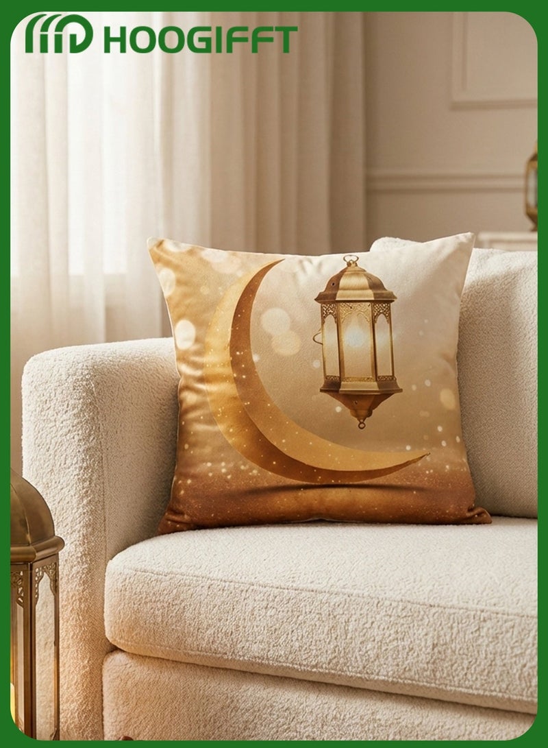 هوغيفت طقم أغطية وسائد فاخرة لرمضان والعيد 4 قطع – هلال ذهبي وفوانيس معلّقة لوسائد الكنب والمجلس وغرفة المعيشة وغرفة النوم (نفس التصميم على الجهتين، أغطية فقط) - Image 3