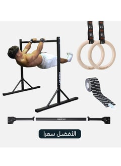 CHAMP KIT Champions' Bundle – 3 Calisthenics Devices + Free Gift! Champ Kit Set – Train with Confidence and Precision  - Image 1