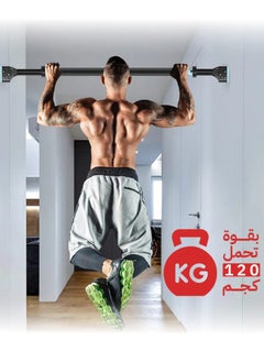 CHAMP KIT Champions' Bundle – 3 Calisthenics Devices + Free Gift! Champ Kit Set – Train with Confidence and Precision  - Image 4