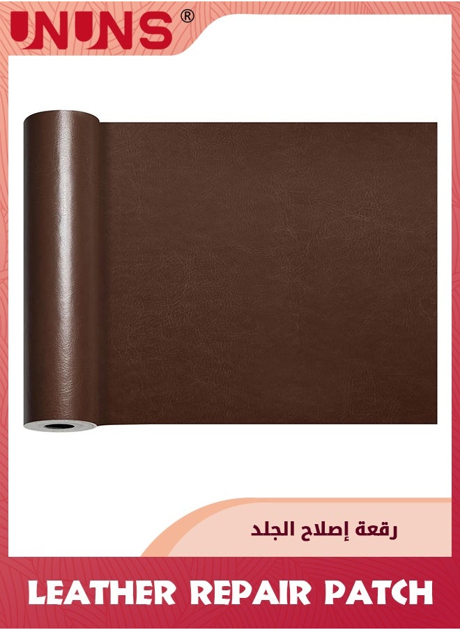 UNUNS Leather Repair Patch,Leather Refurbishment,Fabric Repair,Self-Adhesive Leather Repair for Sofas,Car Seats,Office Chairs,50*138cm  - Image 1