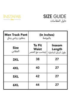 Instafab Plus Men's Cotton Solid Brown Regular Fit Trackpants  - Image 4