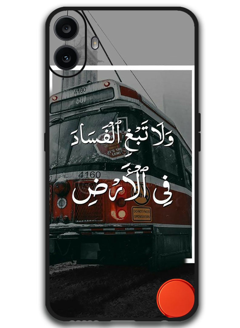 Theodor Protective Case Anti Scratch Shock Proof Bumper Cover For Nothing CMF Phone 1 Arabic Design (19) - Image 1