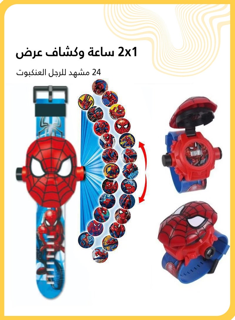 She&Little Spiderman Kids Projection Watch, Watches For Kids, Kids Digital Watch, 24 Cool Projection Images with Flip Cover, Digital Display, Adjustable Strap, Superhero Gift for Children - Image 3