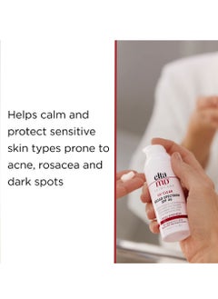 Elta MD UV Clear Facial Sunscreen SPF 46  - Image 2