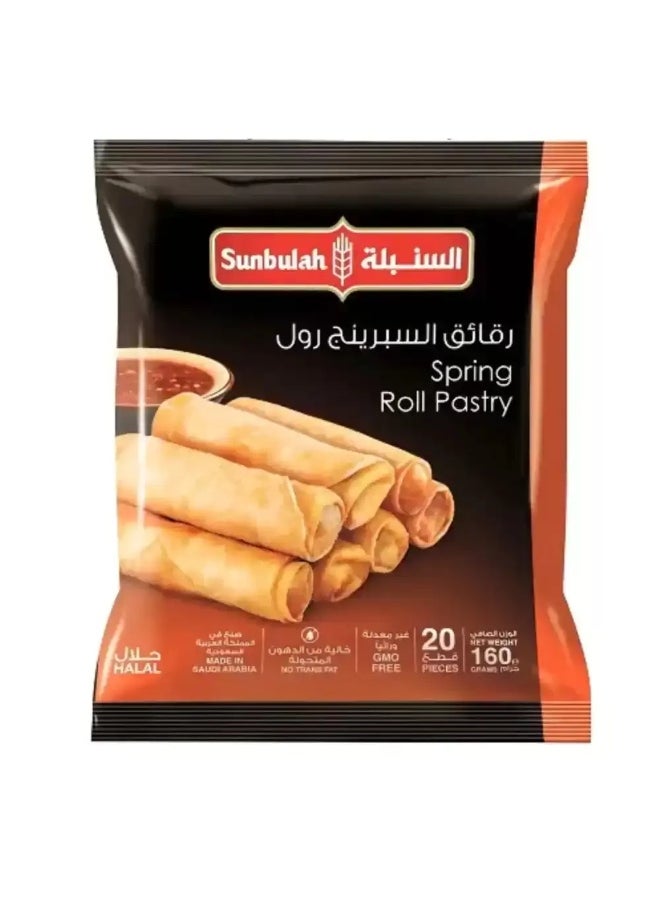 Sunbulah Sunbulah Frozen Spring Roll Pastry 20pcs- 160gms (Delivery In Dubai Only)  - Image 2