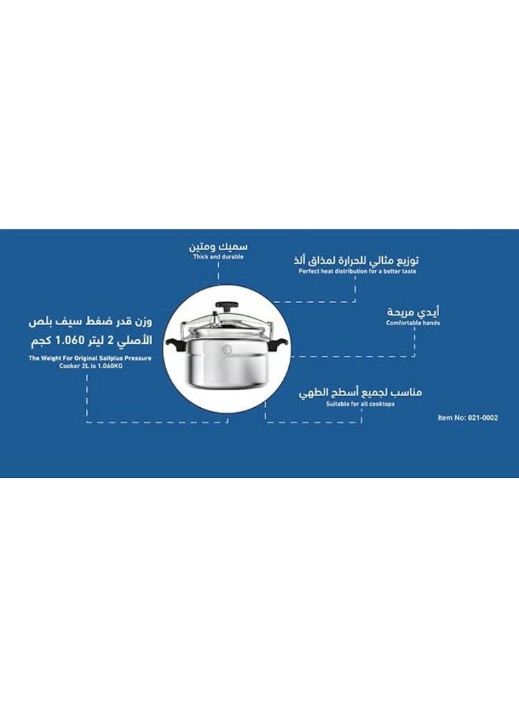 Saif Plus Aluminum Pressure Cooker | Pressure Cooker | Arabic Cooker | Available Sizes 2L / 3L / 5L / 7L / 9L / 10L / 11L / 12L / 15L - Image 5
