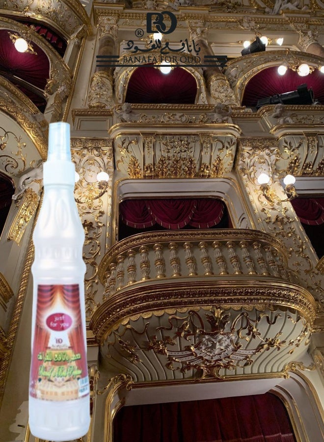 Banafa 6 Pieces Just for You Mattress Freshener - Image 2