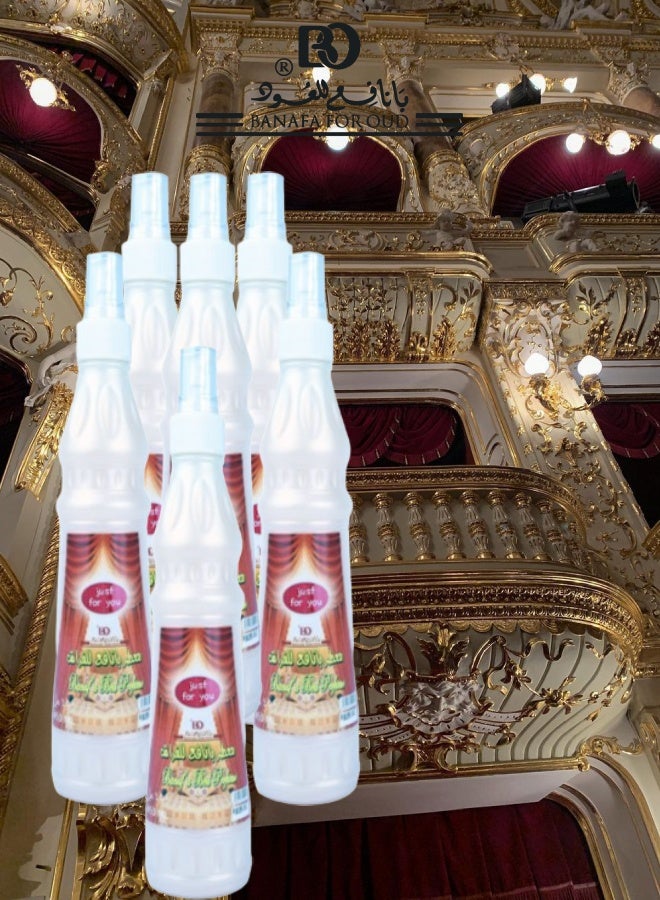 Banafa 6 Pieces Just for You Mattress Freshener - Image 1