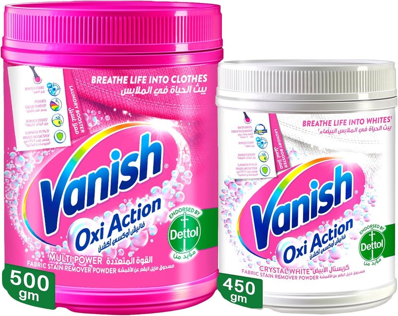 Vanish مسحوق مزيل البقع فانيش أوكسي أكشن للملابس الملونة والبيضاء، 500 جرام + الملابس البيضاء، 450 جرام - Image 1