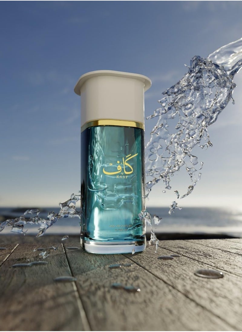 Ahmed Al Maghribi - Kaaf extrait de parfum 100ML - Image 1