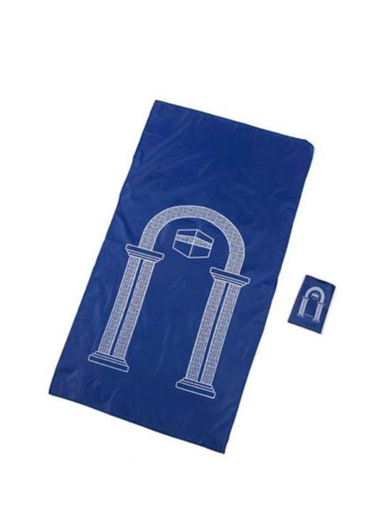 سجادة صلاة للجيب مع جراب