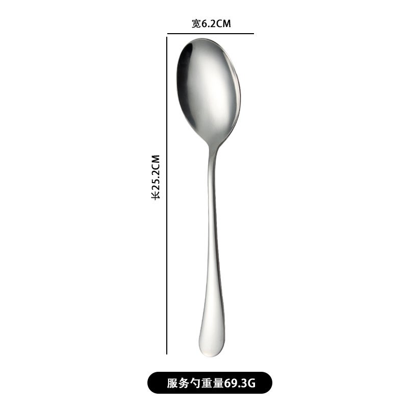1010 Series Stainless Steel Serving Spoon And Spatula For Restaurants, Els, And Canteens With Long Handles, Small Soup Ladle For El And Canteen Use - Image 1