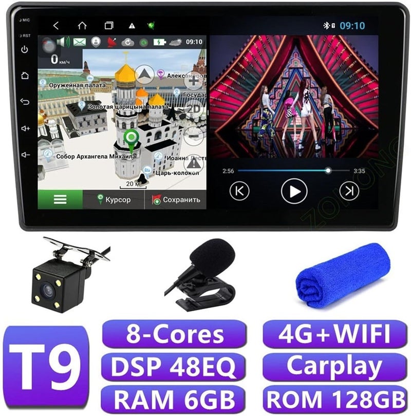 Wivplex 4G DSP Android 10 Car Multimedia Player - Image 2