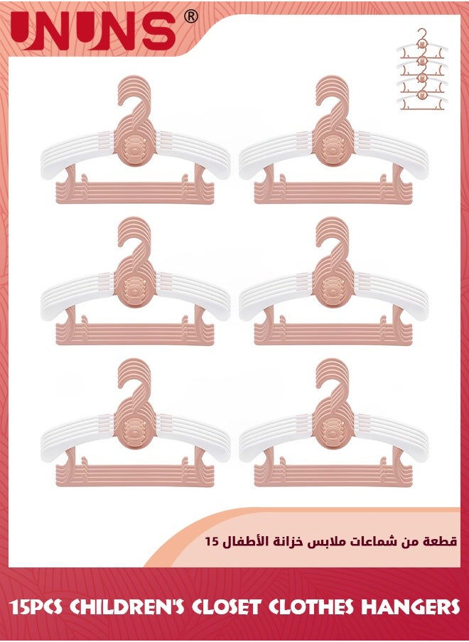 UNUNS 30 حزمة شماعات ملابس للأطفال، شماعات سروال للأطفال حديثي الولادة غير قابلة للانزلاق، شماعات معاطف أطفال قابلة للتعديل للبنات والأولاد، وردي  - Image 1