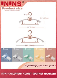 UNUNS 30 Pack Kids Clothes Hangers,Non-Slip Laundry Infant Pant Hangers For Newborn Clothes,Adjustable Children Coat Hanger For Girl Boy Toddler Kids Child,Pink  - Image 2
